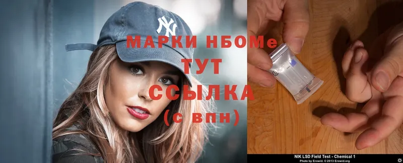 Где купить наркотики Цоци-Юрт Codein  Марихуана  Cocaine  Меф  Гашиш 