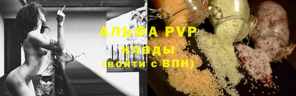 COCAINE Богданович