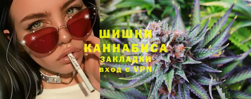 дарнет шоп  Цоци-Юрт  Бошки марихуана THC 21% 